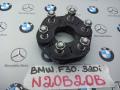 муфта кардана BMW 2012, 2.0 л., N20 B20 B, бензин, 7511454 - фото №2