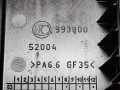 клапанная крышка Mitsubishi Colt 6 поколение (Z20/Z30) 2005, 1.1 л., МКПП, хетчбэк 5 дв., MN195624 - фото №6