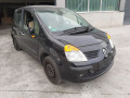фонарь задний левый Renault Modus 1 поколение 2004, 1.5 л., МКПП, хетчбэк 5 дв., 8200658411 - фото №13