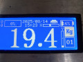 дверь передняя правая BMW X5 E70 2007, 3.0 л., АКПП, внедорожник 5 дв., 41517211424 - фото №8