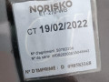 радиатор (основной) Mercedes-Benz C-Класс W203/S203/CL203 2000, 2.2 л., АКПП, седан, A2035000603 - фото №9