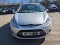 замок двери передней левой Ford Fiesta 6 поколение 2009, 1.3 л., МКПП, хетчбэк 3 дв., 1846683 - фото №7