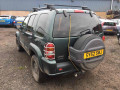 вакуумный усилитель тормозов Jeep Cherokee 3 поколение 2002, 2.5 л., МКПП, внедорожник 5 дв., 05072521AA - фото №8