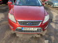 крыло переднее левое Ford Mondeo 4 поколение 2008, 1.8 л., МКПП, хетчбэк 5 дв., 1702314 - фото №10