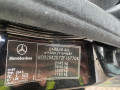 редуктор заднего моста Mercedes-Benz C-Класс W204/S204 2008, 2.2 л., АКПП, универсал, A2043500514 - фото №11