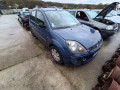 дверь задняя правая Ford Fiesta 5 поколение [рестайлинг] 2006, 1.3 л., МКПП, хетчбэк 5 дв., 1692525 - фото №15