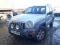 редуктор переднего моста Jeep Cherokee 3 поколение 2004, 2.5 л., МКПП, внедорожник 5 дв., 05066084AD - фото №7