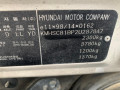диск тормозной задний Hyundai Santa Fe 1 поколение (SM) 2002, 2.4 л., МКПП, внедорожник 5 дв., 584113A300 - фото №12