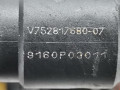 форсунка Peugeot 308 T7 2009, 1.4 л., МКПП, хетчбэк 5 дв., 1984G7 - фото №5