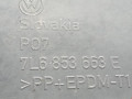 ресничка (ус) фары Volkswagen Touareg 1 поколение 2007, 2.5 л., АКПП, внедорожник 5 дв., 7L6853663E - фото №4