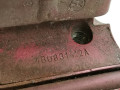 петля двери Volkswagen Golf 4 поколение 1997, 1.6 л., МКПП, хетчбэк 5 дв., 4B0831412B - фото №4