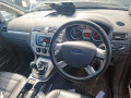 ТНВД Ford C-Max 1 поколение [рестайлинг] 2009, 1.6 л., МКПП, минивэн, 1496269 - фото №8