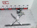 стеклоподъемник электрический задний правый Mitsubishi Outlander 3 поколение 2014, 2.2 л., МКПП, внедорожник 5 дв., 5743A240 - фото №3