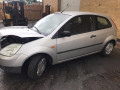 маховик Ford Fiesta 5 поколение 2004, 1.3 л., МКПП, хетчбэк 3 дв., 1099057 - фото №12
