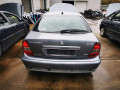 ступица передняя правая Citroen C5 1 поколение 2003, 2.2 л., АКПП, хетчбэк 5 дв., 330775 - фото №16