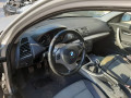 рычаг передний левый BMW 2006, 2.0 л., МКПП, хетчбэк 5 дв., 31126770849 - фото №10