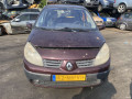 лонжерон правый Renault Scenic 2 поколение 2003, 1.6 л., МКПП, минивэн - фото №6
