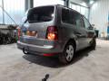бампер задний Volkswagen Touran 1 поколение [рестайлинг] 2008, 1.4 л., МКПП, минивэн, 1T0807417A - фото №9