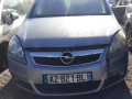 коллектор впускной Opel Zafira 2 поколение (B) 2005, 1.9 л., МКПП, минивэн, 55210201 - фото №9