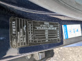 вакуумный усилитель тормозов Ford Fiesta 6 поколение 2011, 1.3 л., МКПП, хетчбэк 5 дв., 1746845 - фото №11