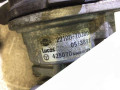 распределитель зажигания (трамблёр) Nissan Primera P10 1996, 2.0 л., бензин, 2210070J00 - фото №4
