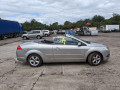 замок зажигания Ford Focus 2 поколение 2008, 1.6 л., МКПП, кабриолет, 1681167 - фото №13