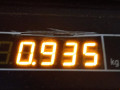 рычаг ручного тормоза (ручника) Opel Vectra B [рестайлинг] 2001, 1.6 л., МКПП, седан, 9127536 - фото №4