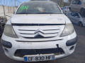 дверь задняя левая Citroen C3 1 поколение [рестайлинг] 2007, 1.4 л., МКПП, хетчбэк 5 дв., 901172 - фото №13
