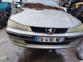 дверь передняя правая Peugeot 406 1 поколение [рестайлинг] 2001, 2.2 л., МКПП, универсал, 9004Q1 - фото №12