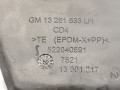 обшивка салона Opel Astra J 2010, 1.6 л., МКПП, хетчбэк 5 дв., 13300218 - фото №8