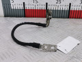 минусовой провод аккумулятора Hyundai Coupe GK 2002, 2.0 л., МКПП, купе - фото №2