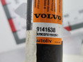 подушка безопасности боковая (шторка) Volvo V70 2 поколение 2005, 2.4 л., МКПП, универсал, 8623491 - фото №4