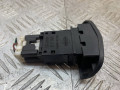 кнопка аварийной сигнализации Nissan Primera P12 2005, 06016 - фото №5