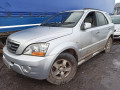 замок двери передней левой Kia Sorento 1 поколение 2006, 2.5 л., МКПП, внедорожник 5 дв., 813103E010 - фото №5