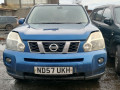 крышка двигателя задняя Nissan X-Trail T31 2007, 2.0 л., МКПП, внедорожник 5 дв., 80877JG00A - фото №8