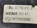 вакуумный усилитель тормозов Peugeot 206 1 поколение [рестайлинг] 2004, 1.4 л., МКПП, универсал, 4535T4 - фото №4