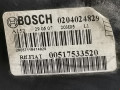 вакуумный усилитель тормозов Fiat 2007, 1.9 л., МКПП, хетчбэк 5 дв., 51753352 - фото №5