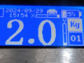 накладка на порог внутренняя BMW X6 E71/E72 2009, 51777176233 - фото №8