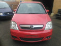 суппорт задний левый Opel Meriva 1 поколение (A) [рестайлинг] 2006, 1.4 л., МКПП, минивэн, 93179156 - фото №12