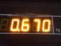 накладка на торпедо (консоль) Honda FR-V 1 поколение 2005, 2.0 л., МКПП, минивэн - фото №5