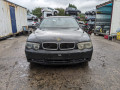 шторка солнцезащитная двери BMW 7 серия E65/E66/E67 [рестайлинг] 2005, 3.0 л., АКПП, седан, 51167012893 - фото №11
