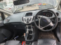 маховик Ford Fiesta 6 поколение 2009, 1.6 л., МКПП, хетчбэк 3 дв., 1462885 - фото №9