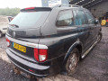КПП механическая (МКПП) SsangYong Kyron 1 поколение 2006, 2.0 л., МКПП, внедорожник 5 дв., 3102009012 - фото №13