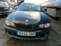 накладка на порог BMW 3 серия E46 [рестайлинг] 2005, 2.2 л., МКПП, купе, 51477891929 - фото №10