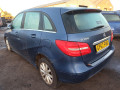 дверь передняя правая Mercedes-Benz B-Класс W246 2012, 1.8 л., АКПП, хетчбэк 5 дв., A2467300205 - фото №16