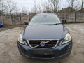 шторка багажника Volvo XC60 1 поколение 2010, 2.4 л., МКПП, внедорожник 5 дв., 39823857 - фото №11