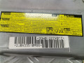 подушка безопасности коленная Toyota Avensis 3 поколение (T270) 2010, 2.0 л., МКПП, универсал, 7396005020 - фото №5