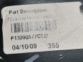 подлокотник Nissan Qashqai 1 поколение 2009, 1.5 л., МКПП, внедорожник 5 дв., 96920-JD00A - фото №3