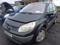 КПП механическая (МКПП) Renault Scenic 2 поколение 2004, 2.0 л., МКПП, минивэн, 7701717850 - фото №9