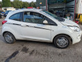 крыло переднее левое Ford Ka 2 поколение 2013, 1.2 л., МКПП, хетчбэк 3 дв., 1673512 - фото №10